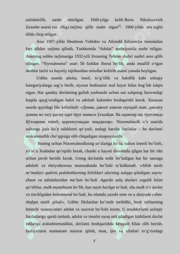 Nizomulmulk "Siyosatnoma" asari manba sifatida 7