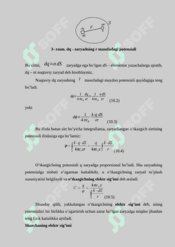 Elektr maydonida o’tkazgichlar 4