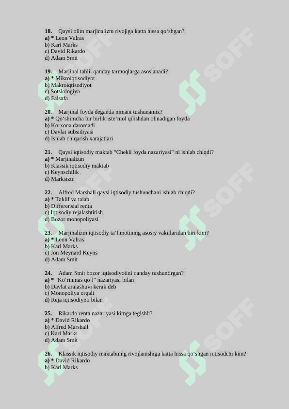 Iqtisodiy ta'limotlar tarixi test 3