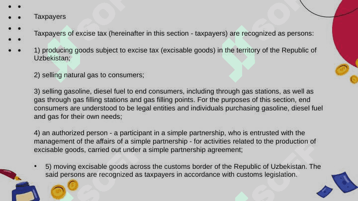 Aksiz solig'i. Excise tax 5