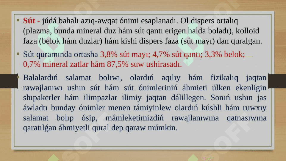 Sútti qayta islew hám sút ónimlerin islep shıǵarıw texnologiyası 2