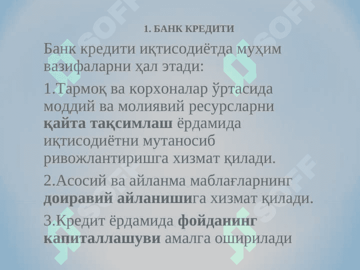 Bank krediti 4