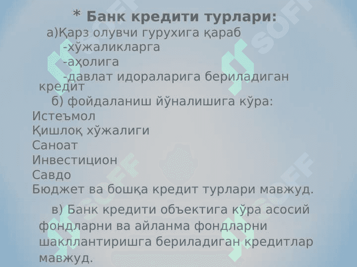 Bank krediti 5