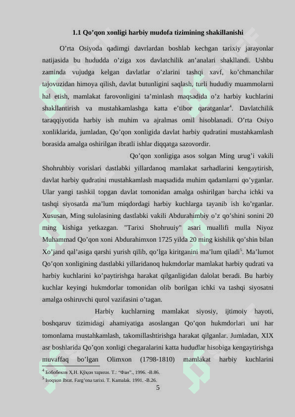 Qo'qon xonligida xarbiy ish 5
