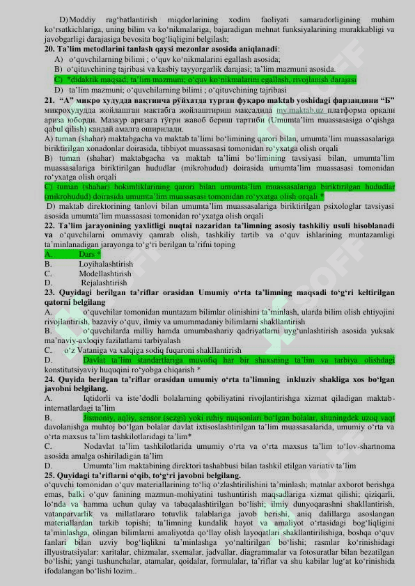 Menejerlik kursi test savollari 5