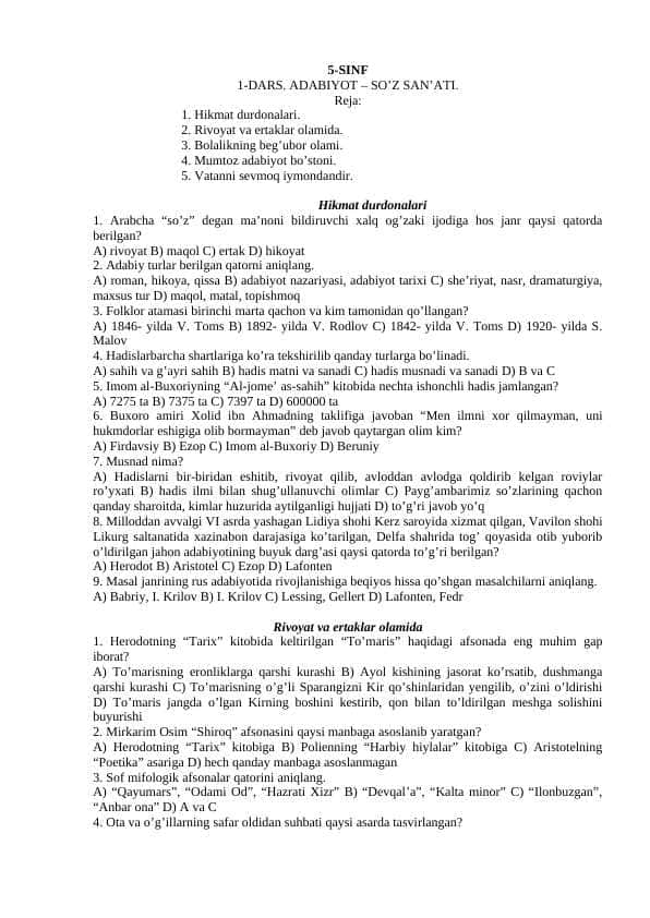 5-sinflar uchun test adabiyot fanidan (javoblari bilan)