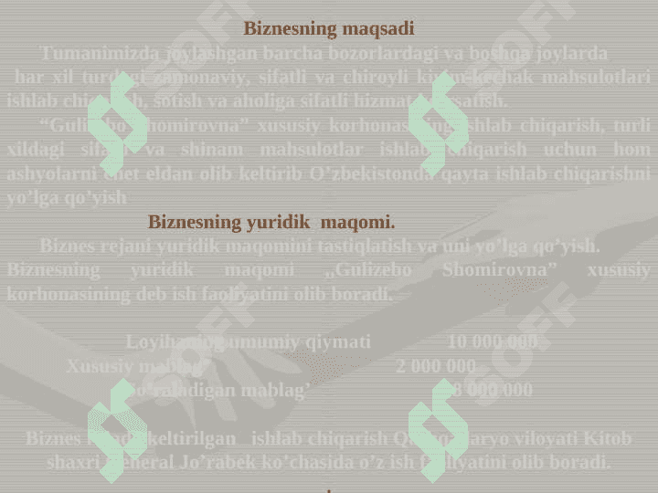 Tikuv-trikotaj mahsulotlari ishlab chiqarish biznes reja 5