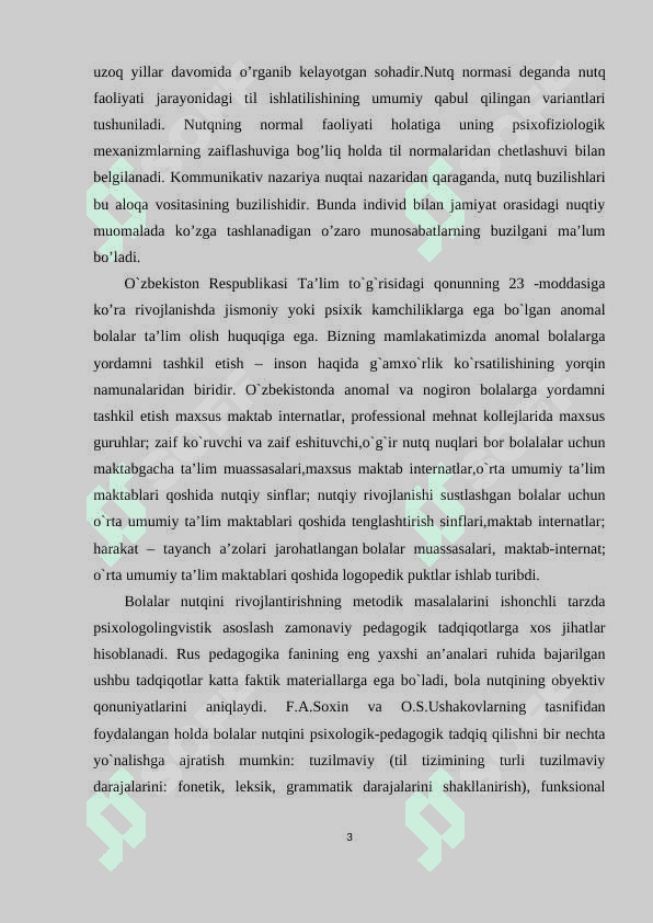 Bolalarni logopedik o’qitish va tekshirish 3