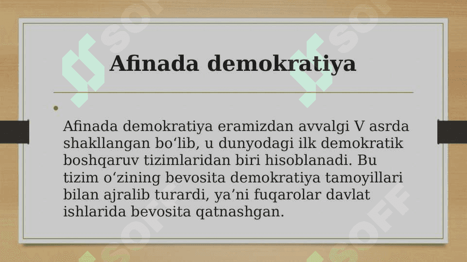 Afinada demokratiya 2