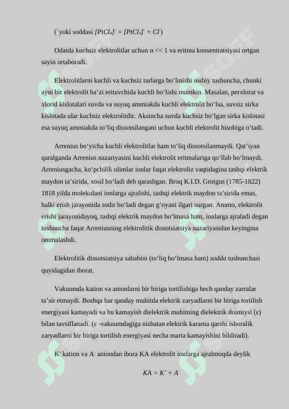Kuchli va kuchsiz elektrolitlar 4
