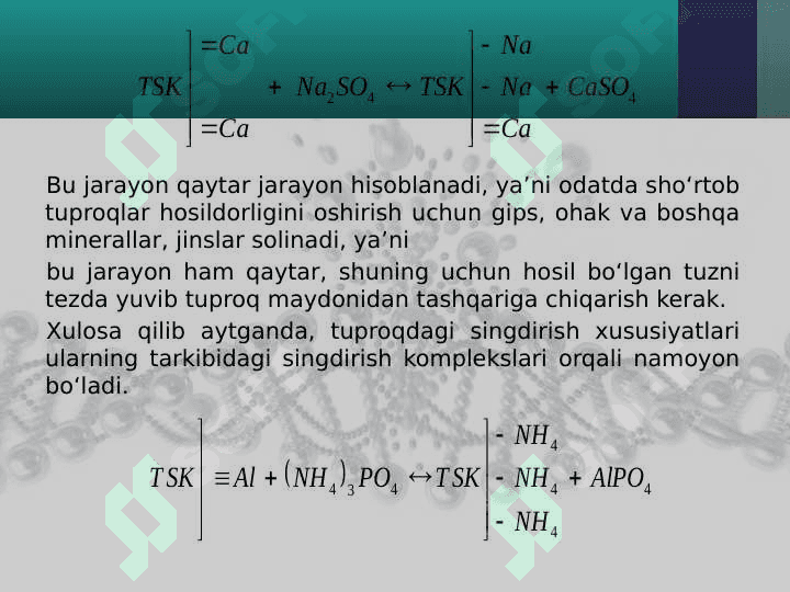 Eritmalarning elektr o’tkazauvchanligi 4