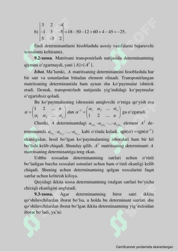 Determinant 3