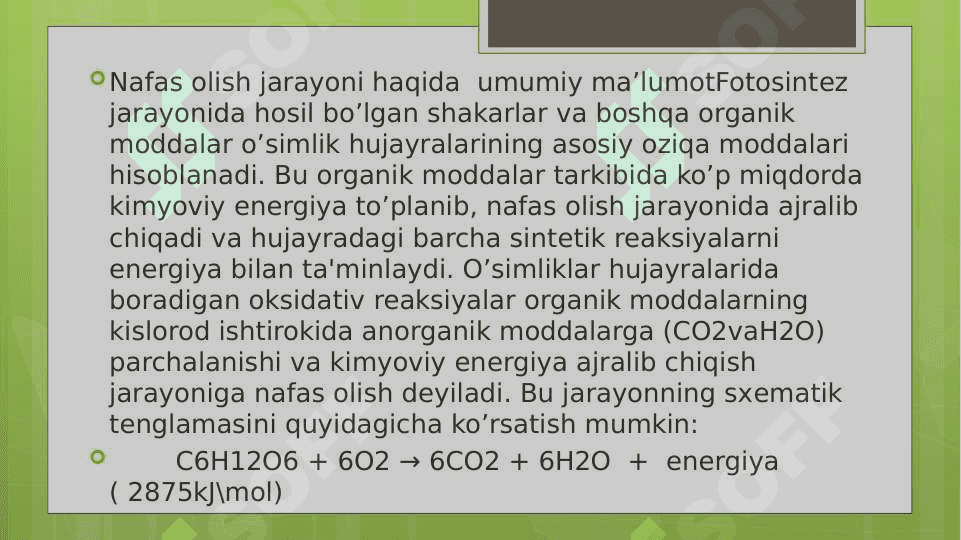 Nafas olish fermentlari va ularning xossalari 2