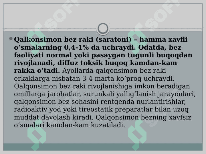 Qalqonsimon bez kasalliklari. 4