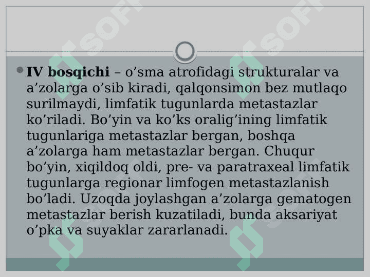 Qalqonsimon bez kasalliklari. 7