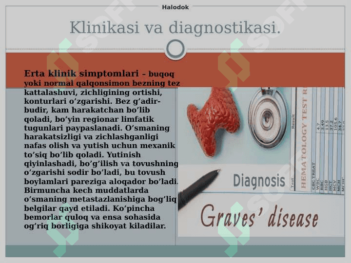 Qalqonsimon bez kasalliklari. 8