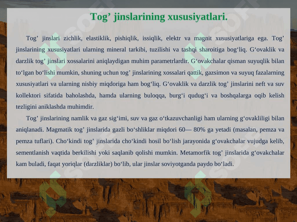 Tog‘ jinslari 4