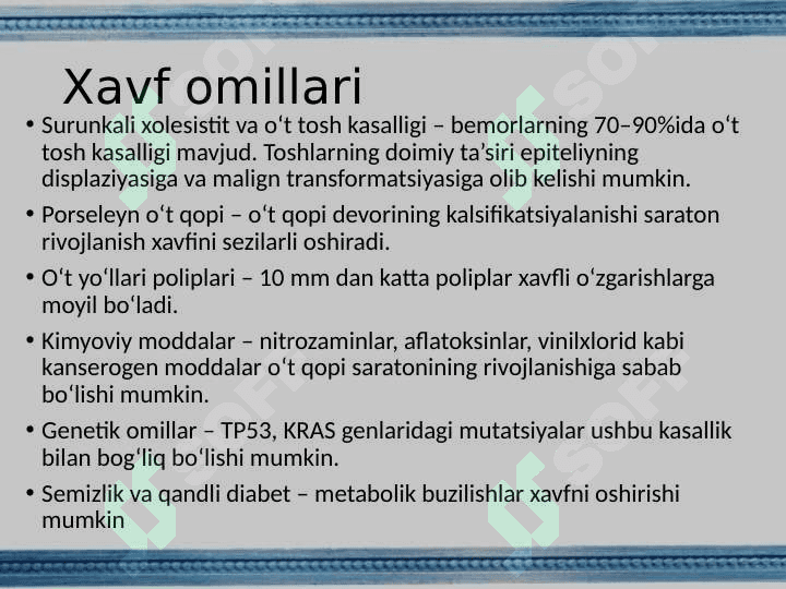 O‘t qopi saratoni 6