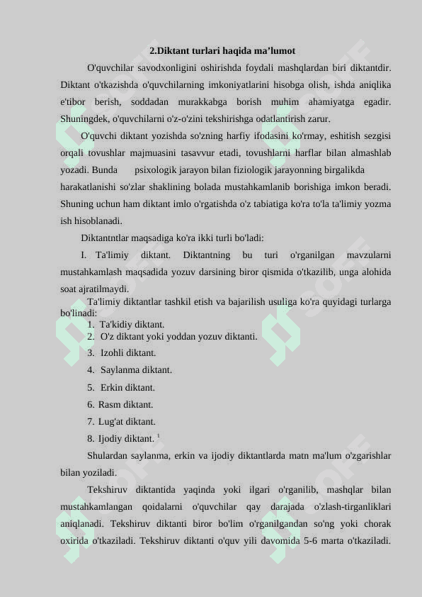 Boshlang`ich sinflarda diktant o’tkazish  metodikasi 7