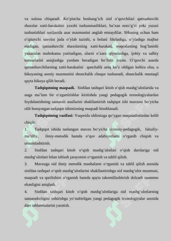 Sinfdan  tashqari  o`qish  dasrlarida  o`quvchilarni  kitobxonlikka qiziqtirish 3