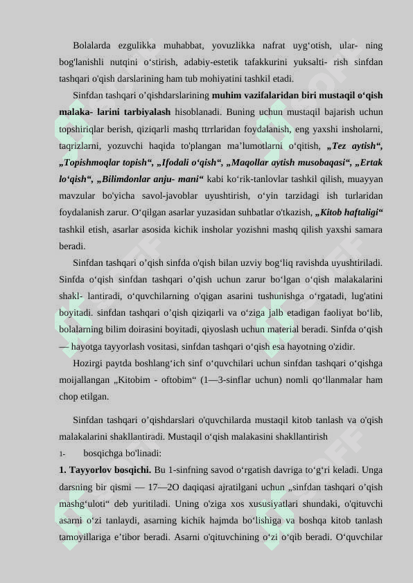 Sinfdan  tashqari  o`qish  dasrlarida  o`quvchilarni  kitobxonlikka qiziqtirish 5