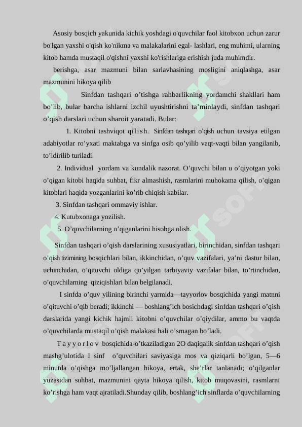 Sinfdan  tashqari  o`qish  dasrlarida  o`quvchilarni  kitobxonlikka qiziqtirish 7