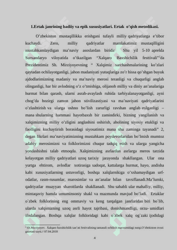 3-sinfda ertak o`qitish usullari 4
