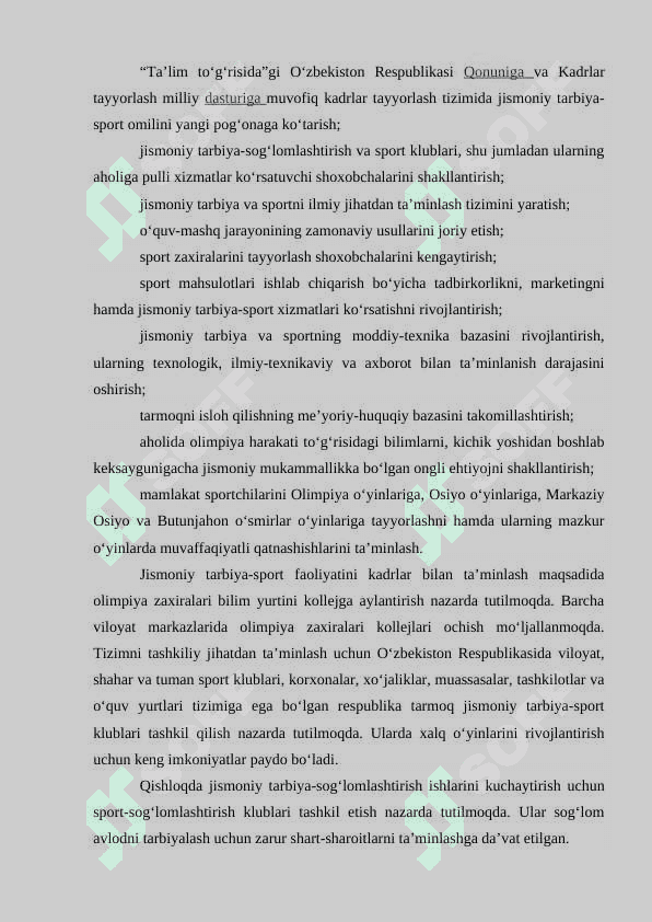 Jismoniy tarbiya bo’yicha davlat talim standartlari va o’quv soatlar 5