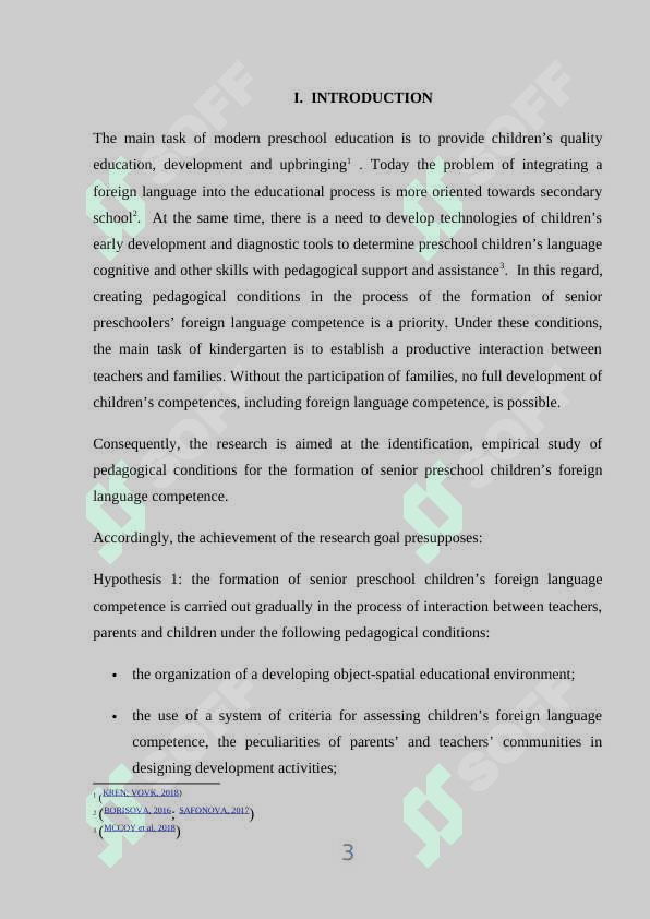 Conditions and content of teaching foreign languages in different educational institutions. 3