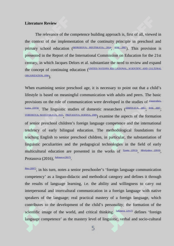 Conditions and content of teaching foreign languages in different educational institutions. 5