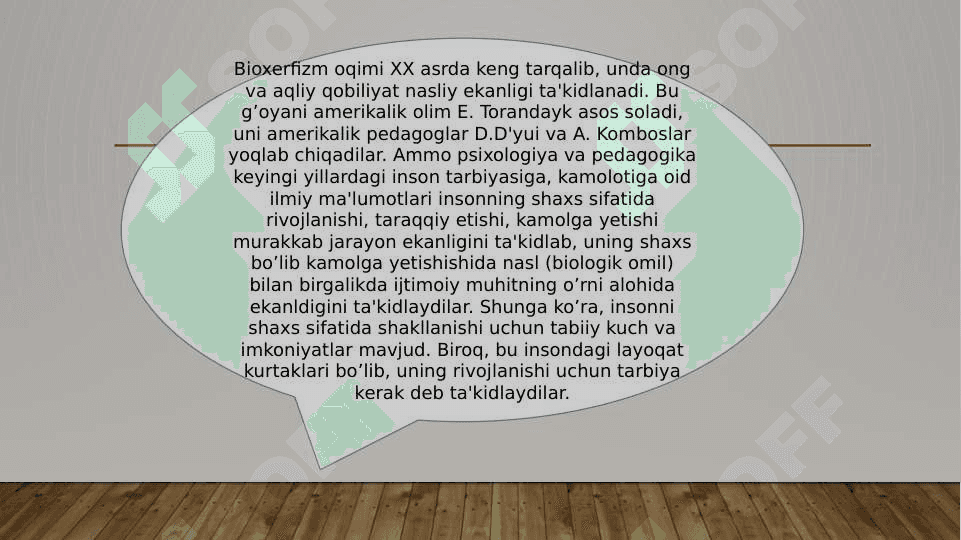 Insonning ma'nayiv kamolotida falsafiy dunyoqarashning roli 4