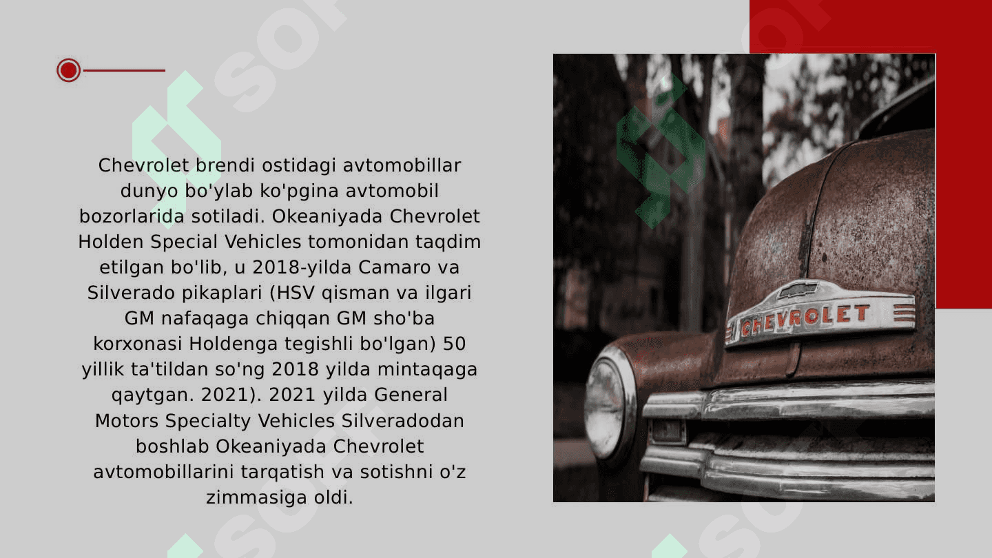 Chevrolet 4