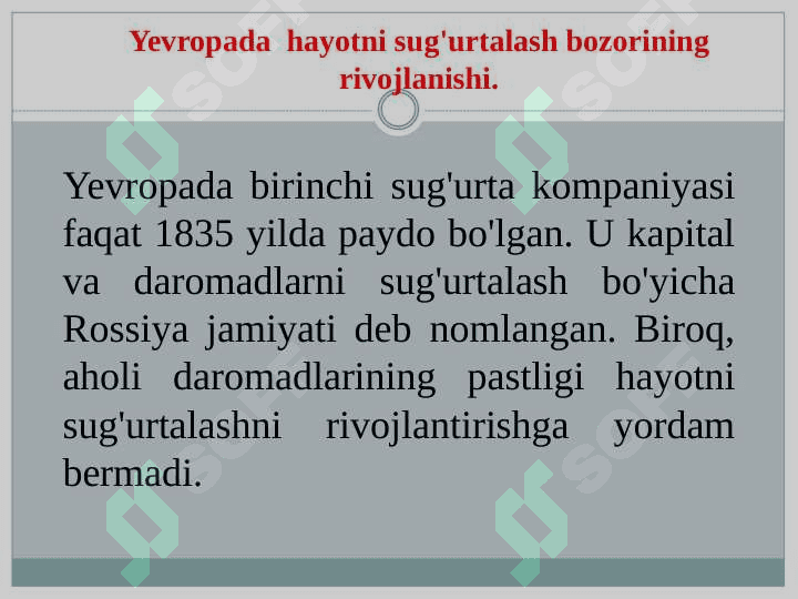 Yevropa Ittifoqi davlatlarida hayot sug‘urta bozori 3