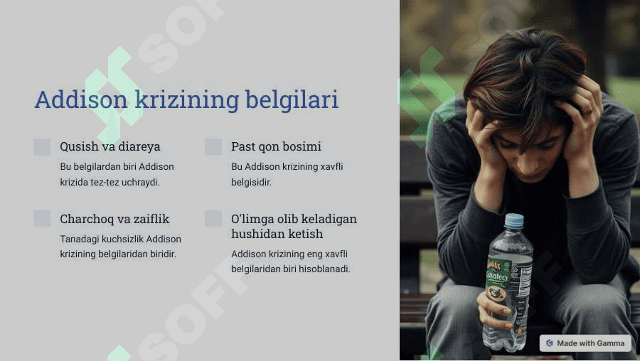 Addison Kriziga oid umumiy ma'lumot 2