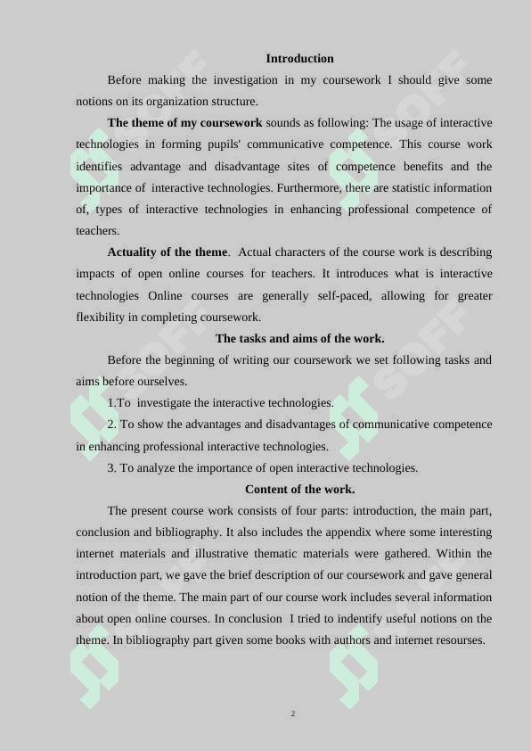 The usage of interactive technologies in forming pupils' communicative competence 2