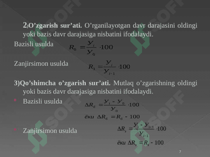 Vaqtli qatorlar 7