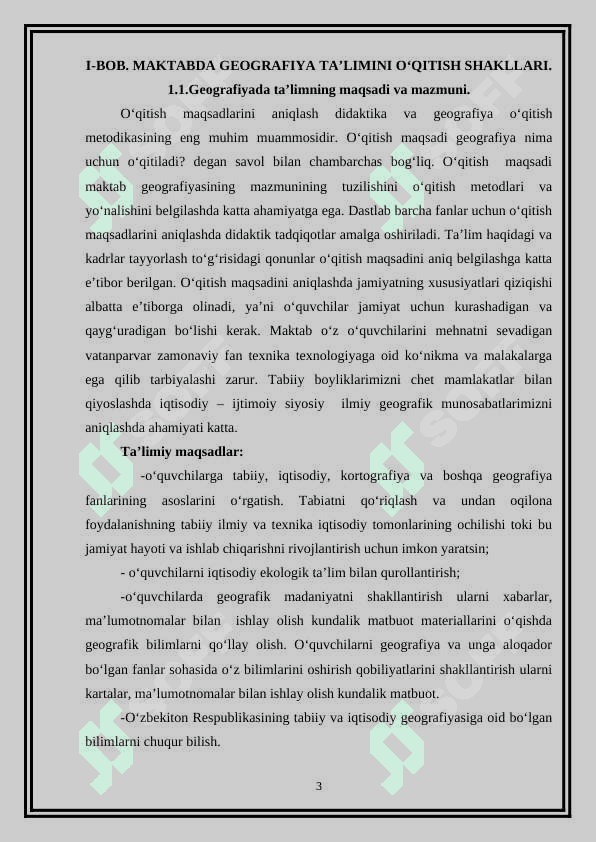 GEOGRAFIYANI  O’QITISH SHAKLLARI 4