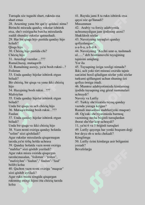 Lutfiy boʻyicha savol -javoblar 2