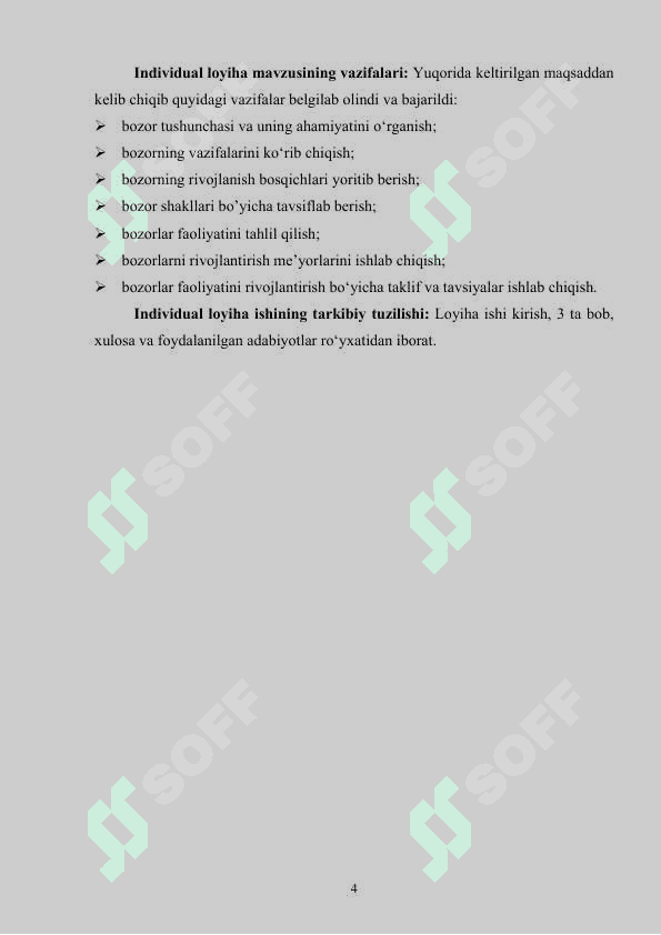 Bozor va uning turlari 4