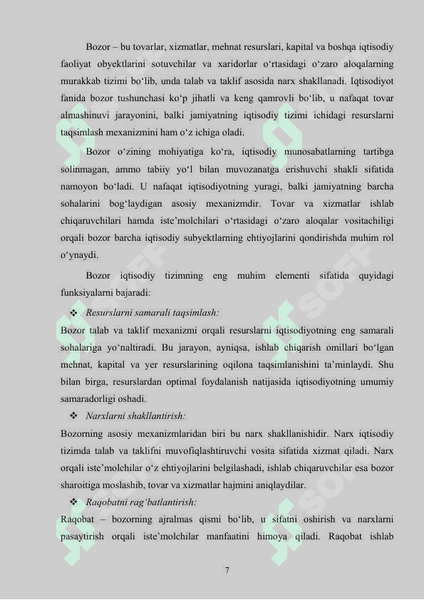 Bozor va uning turlari 7