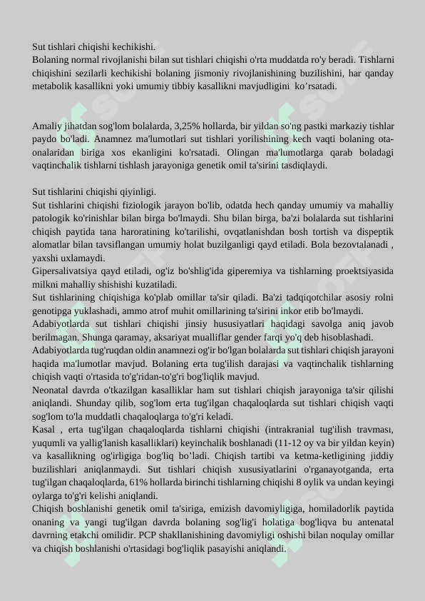 Sut tishlarining normada va patologik chiqishi. Doimiy tishlarning normada va patologik chiqishi 3