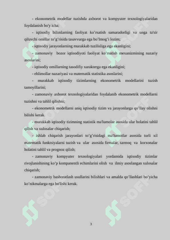 EKONOMETRIKA ASOSLARI, uslubiy 3