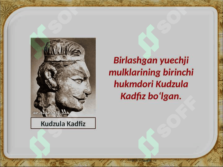 Kushon podsholigi 4