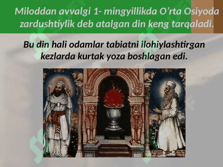 zardushtiylik 2