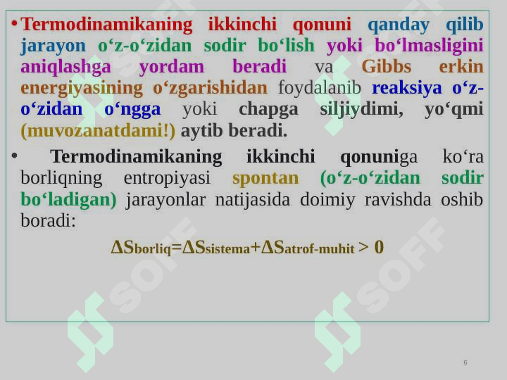 Jarayon yo'nalishi va muvozanat mezonlari 6