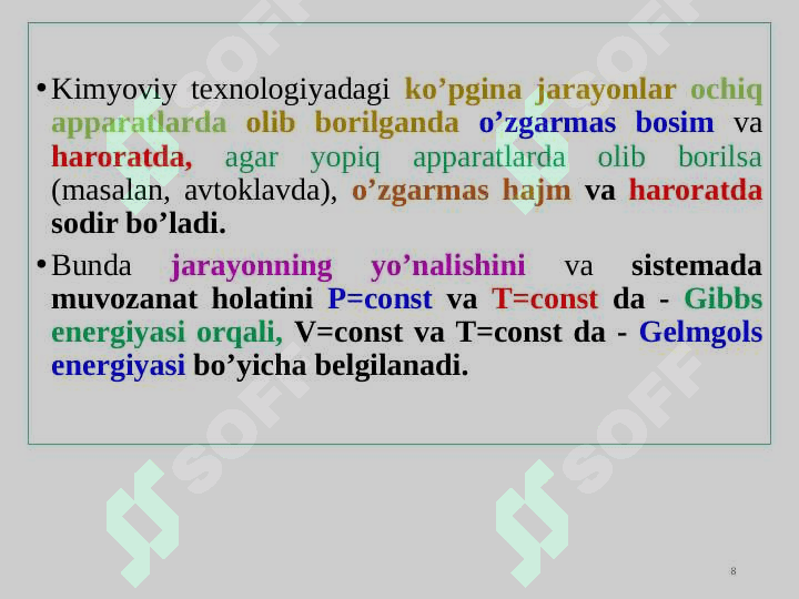 Jarayon yo'nalishi va muvozanat mezonlari 8
