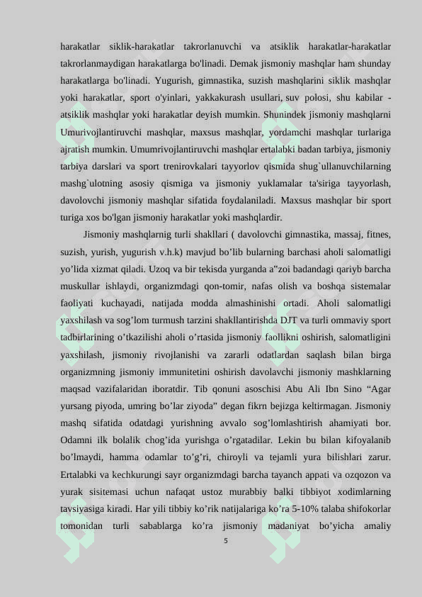 Jismoniy mashqlar texnikasining tasnifi va uning turlari 5