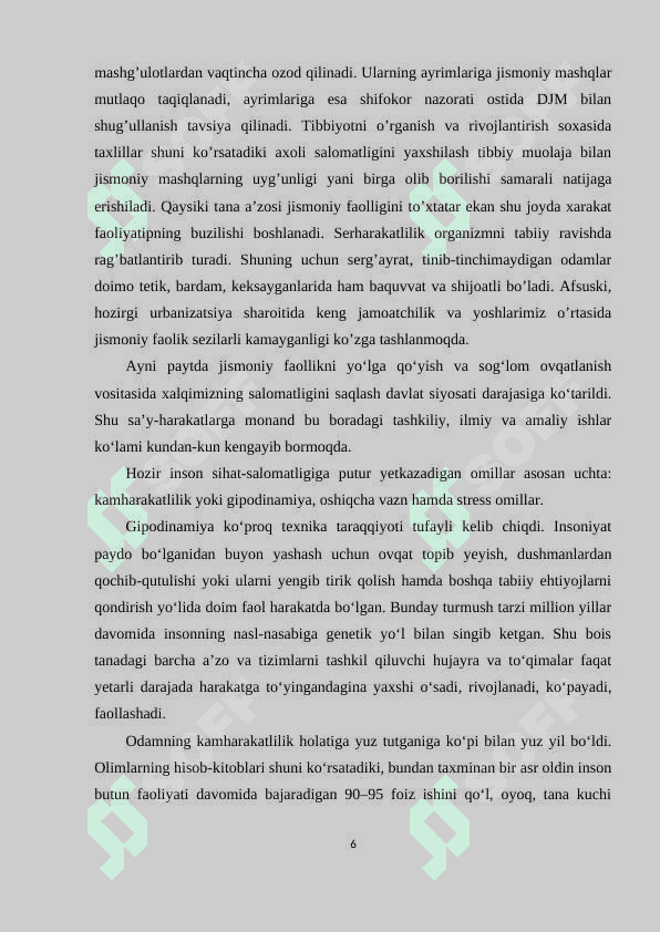 Jismoniy mashqlar texnikasining tasnifi va uning turlari 6