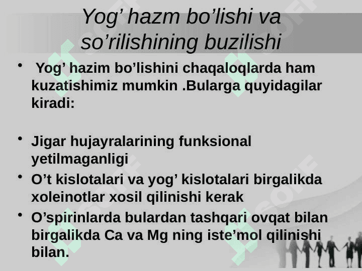 YOG’LAR ALMASHINUVING BUZILISHI 3
