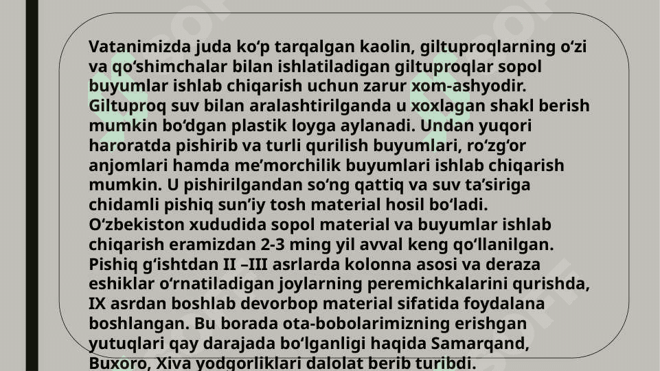 Sopol materiallar buyumlar 3